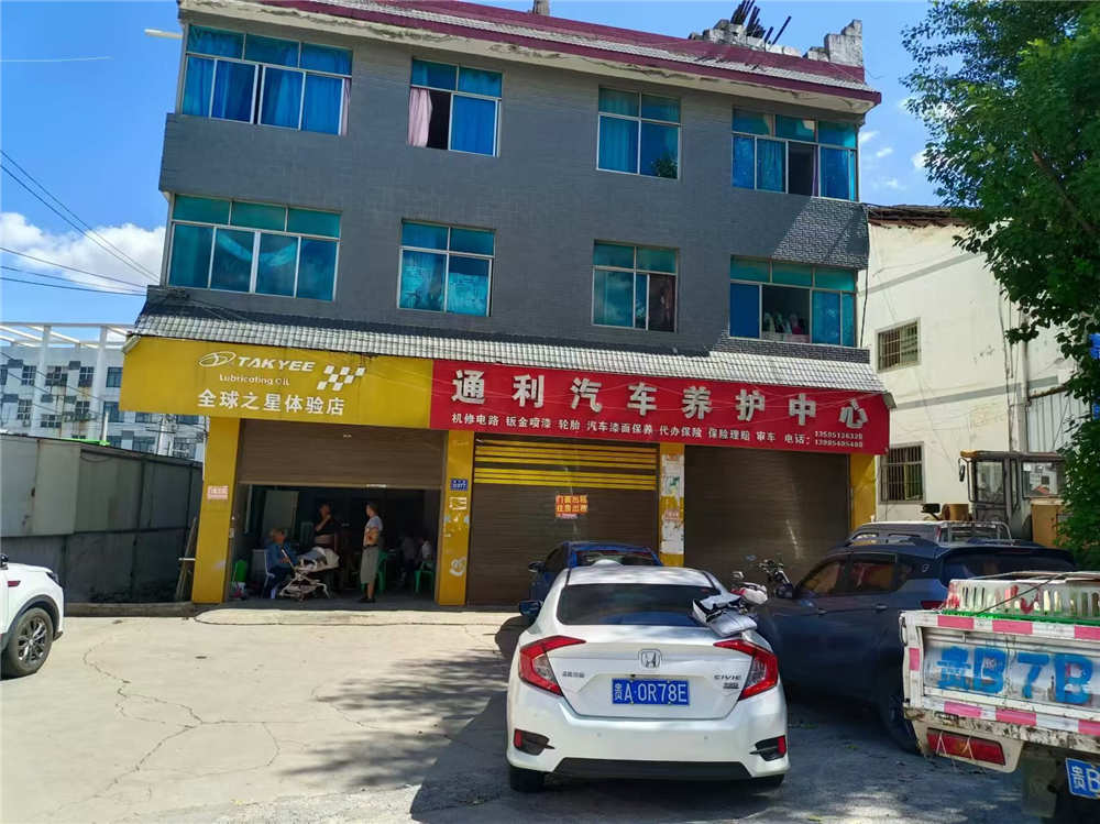 花溪区金竹镇门面房东直租